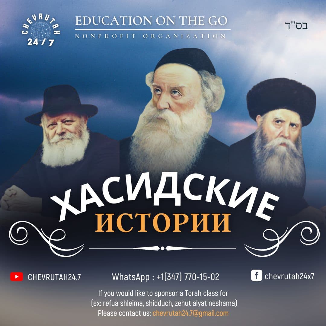 Видеоуроки 5
