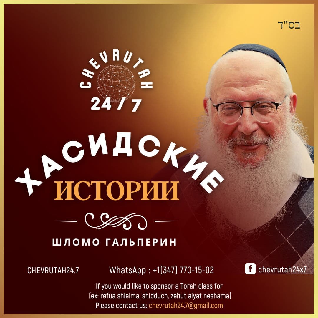 Видеоуроки 7