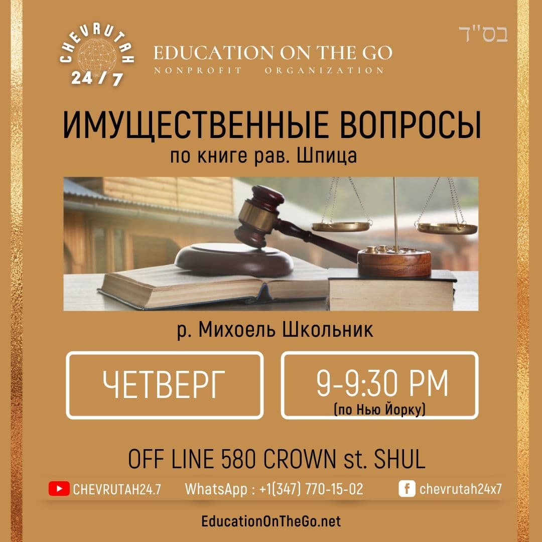 Видеоуроки 10