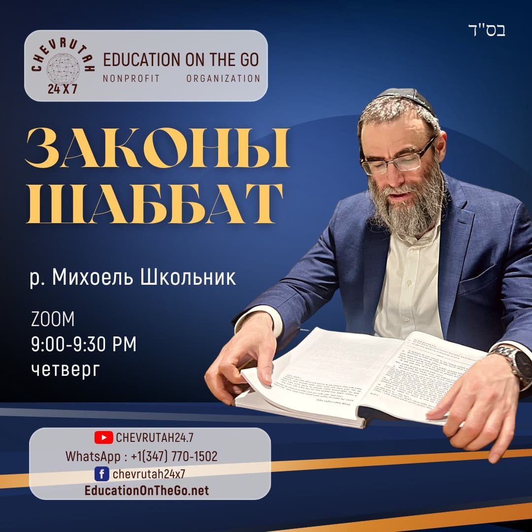Видеоуроки 9