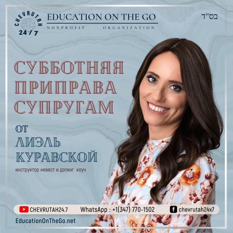 Видеоуроки 12