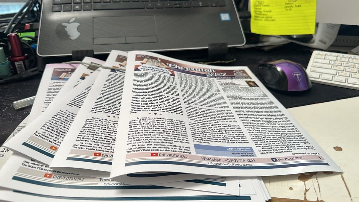 Chevrutah 24/7 — English edition