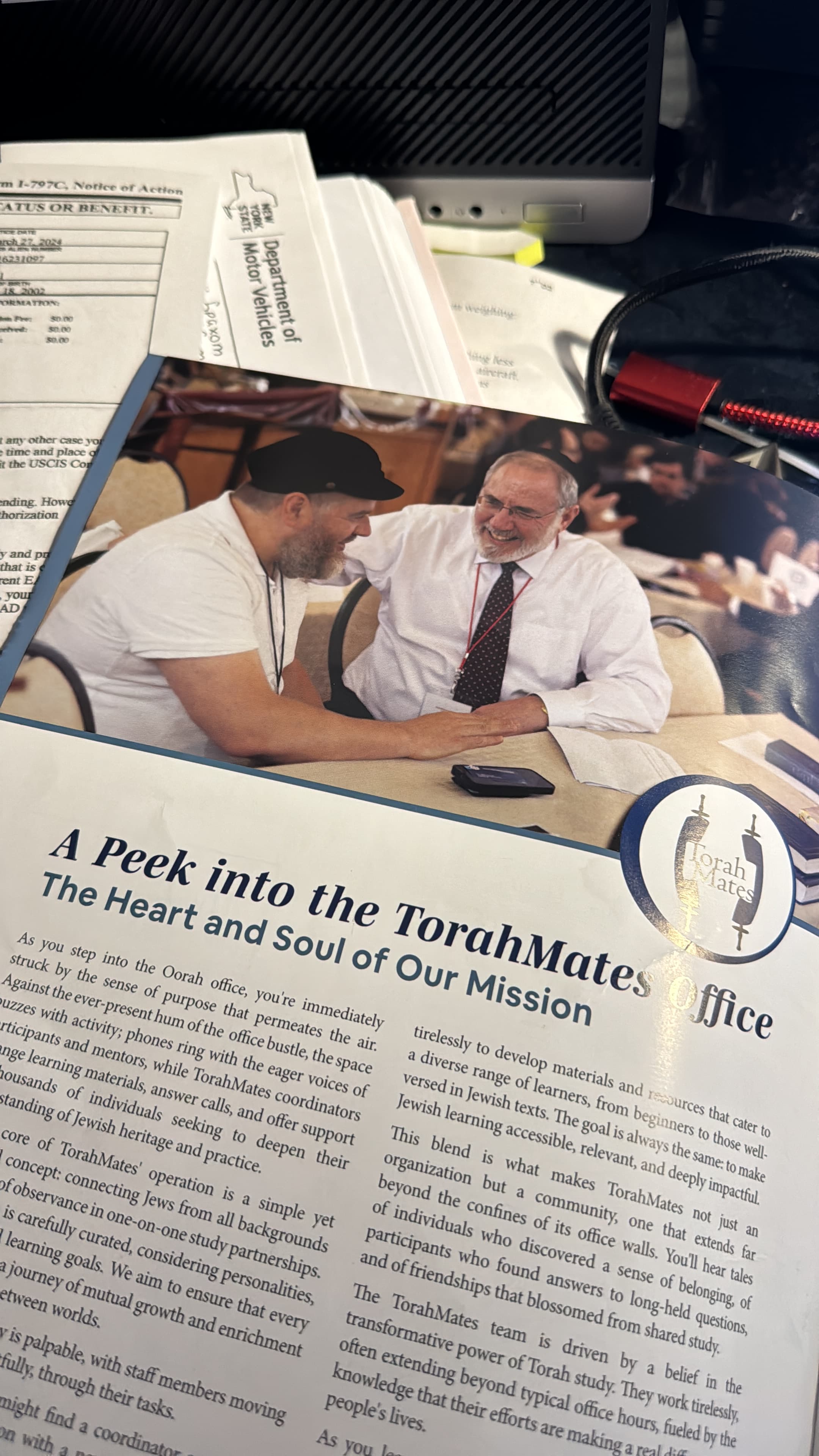 TorahMates Office